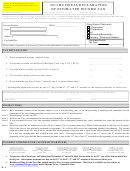 Fillable Business Declaration Of Estimated Income Tax - Cincinnati Income Tax Division - 2013 Printable pdf