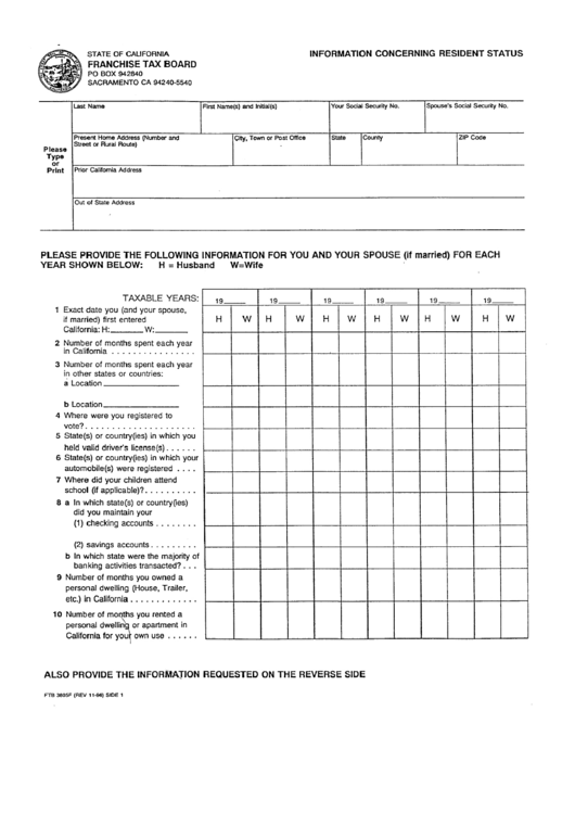Fillable Form Ftb 3805f - Franchise Tax Board Printable pdf