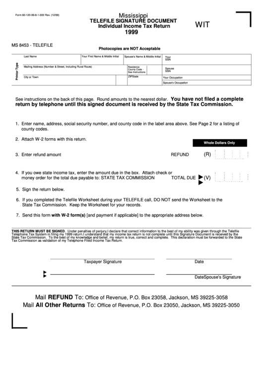 Form 80-120-99-8-1-000 - Telefile Signature Document Individual Income Tax Return - 1999 Printable pdf