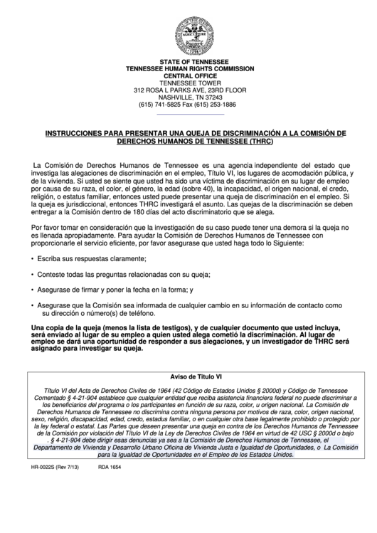 Fillable Form Rda 1654 - Queja De Discrimination - Tennessee Human Rights Comission Printable pdf