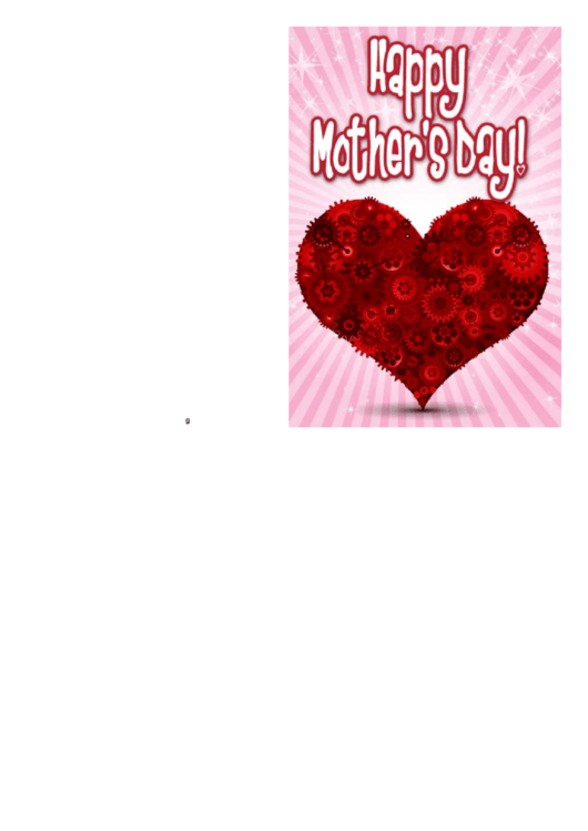 Heart And Gears Mothers Day Card Printable pdf