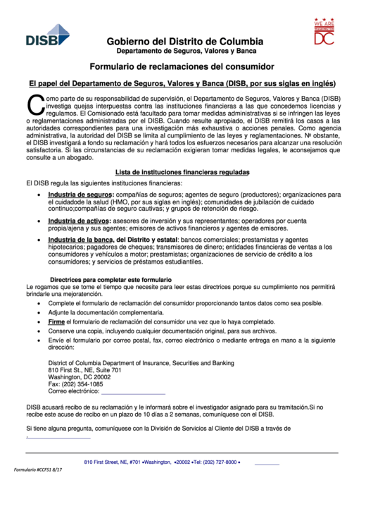 Formulario Ccfs1 - Formulario De Reclamaciones Del Consumidor - Gobierno Del Distrito De Columbia Printable pdf