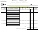 Form Up-2f - Financial Entity (cash) Owner Detail Report Form - 2013