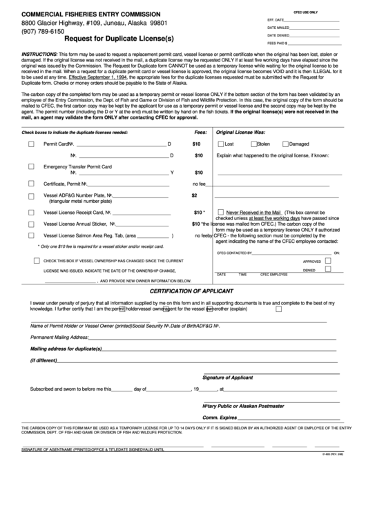 Form 01-805 - Request For Duplicate License(S) Printable pdf
