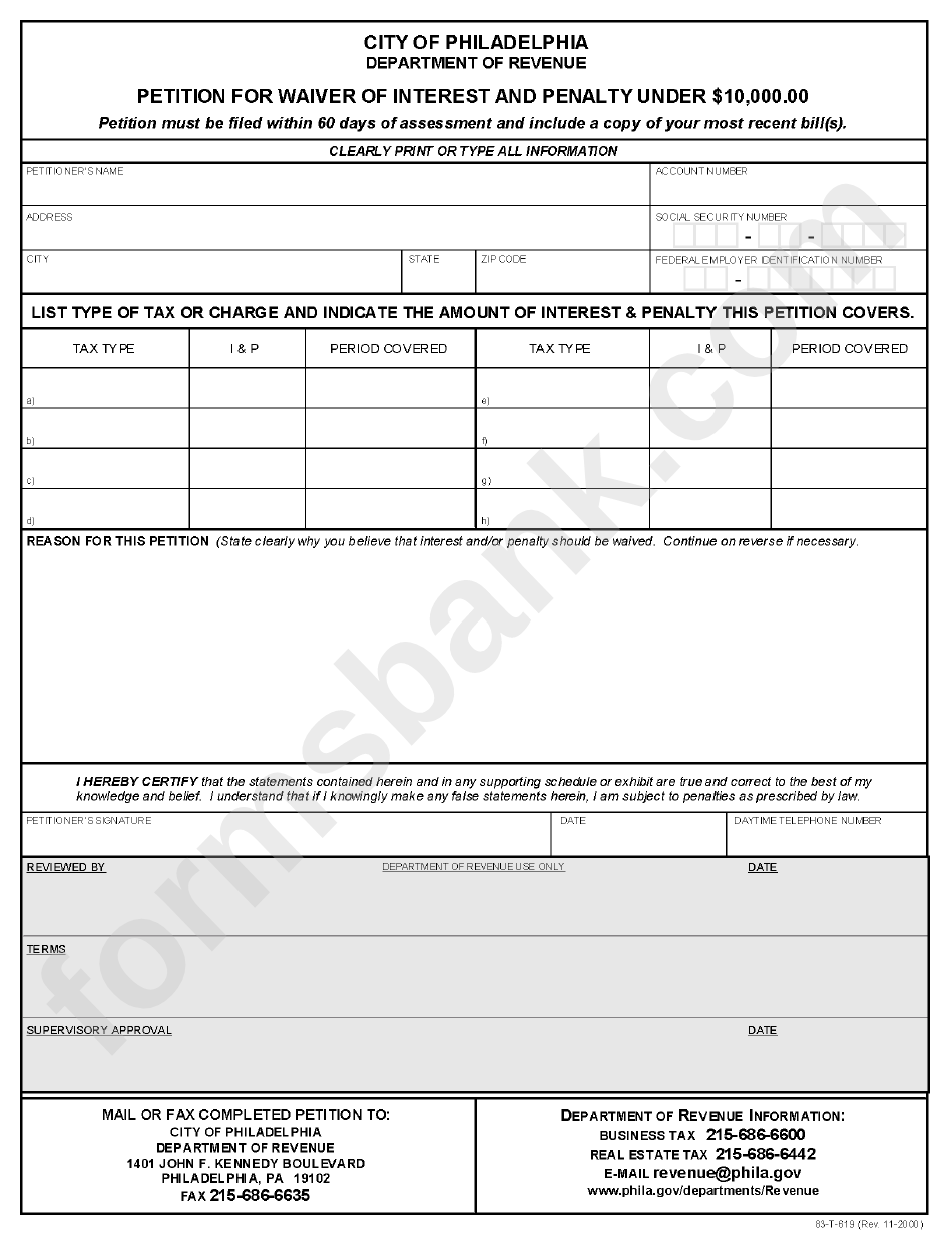 Form 83-T-619 - Petition For Waiver Of Interest And Penalty Under 10,000.00 Dollars - City Of Philadelphia Department Of Revenue