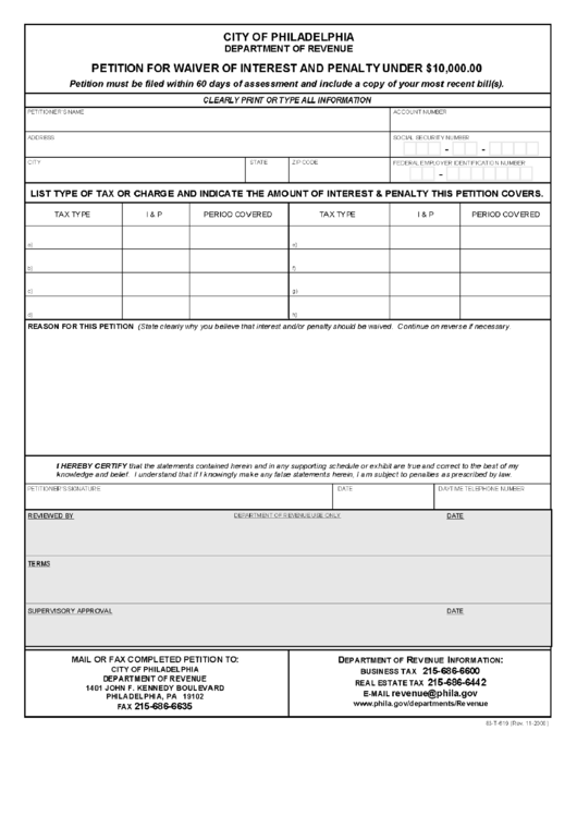 Form 83-T-619 - Petition For Waiver Of Interest And Penalty Under 10,000.00 Dollars - City Of Philadelphia Department Of Revenue Printable pdf