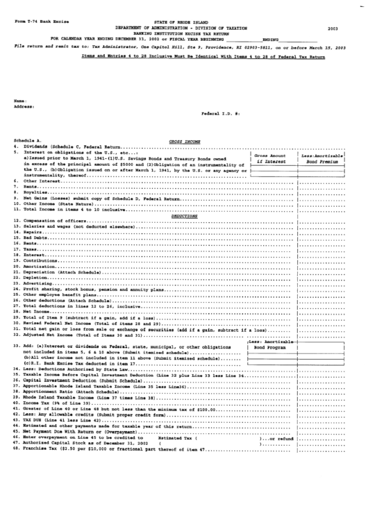Form T-74 - Banking Institution Excise Tax Return - 2003 Printable pdf