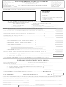 Form Ir - South Lebanon Income Tax Return - 2009 Printable pdf