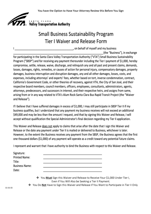 Small Business Sustainability Program - Tier I Waiver And Release Form Printable pdf