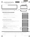 Fillable Form Birt-Ez - Business Income & Receipts Tax - 2012 Printable pdf