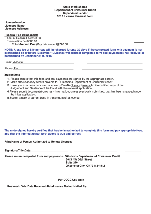 License Renewal - Department Of Consumer Credit - Supervised Lender - State Of Oklahoma Form Printable pdf