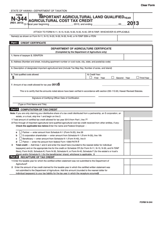 Fillable Form N-344 - Important Agricultural Land Qualified Agricultural Cost Tax Credit - 2013 Printable pdf