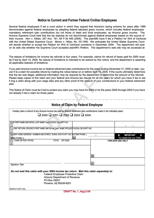 Form Ador 91-0077 Draft - Notice Of Claim By Federal Employee Printable pdf