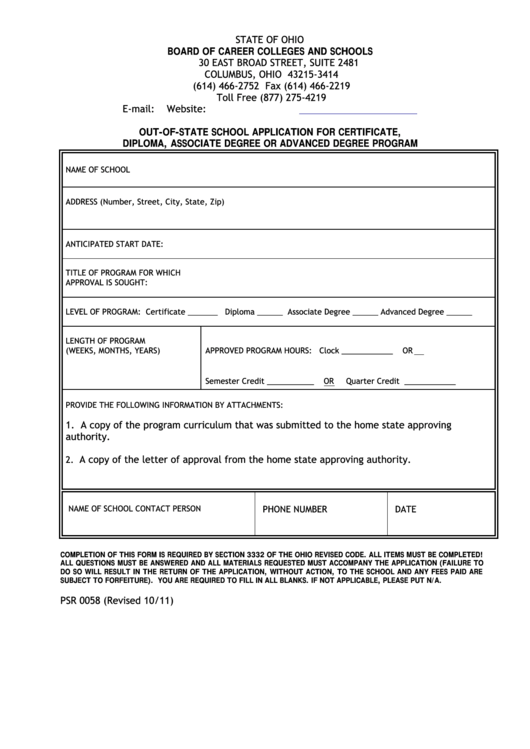 Fillable Form Psr 0058 - Out-Of-State School Application For Certificate, Diploma, Associate Degree Or Advanced Degree Program - 2011 Printable pdf
