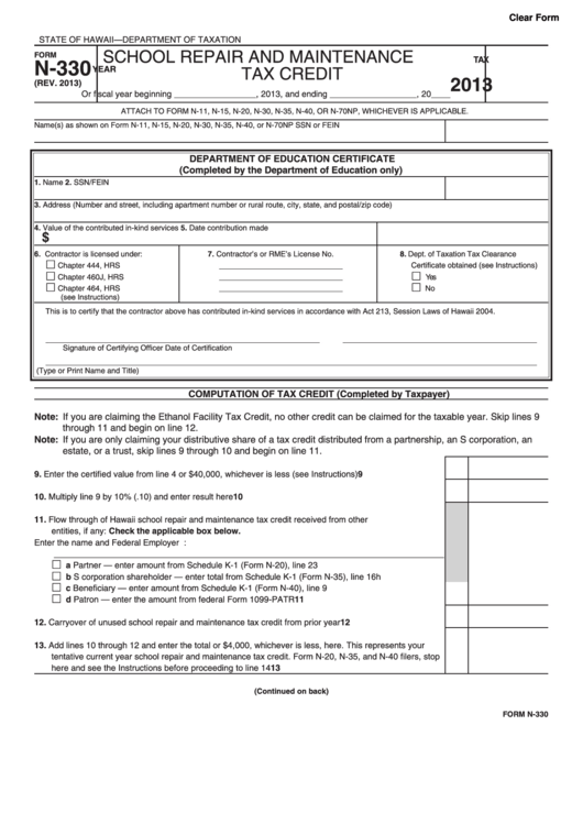 Fillable Form N-330 - School Repair And Maintenance Tax Credit - 2013 Printable pdf