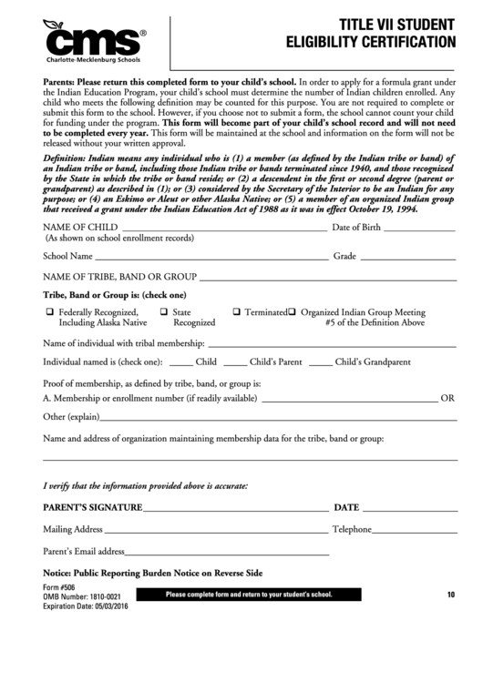 Form 506 - Title Vii Student Eligibility Certification Printable pdf