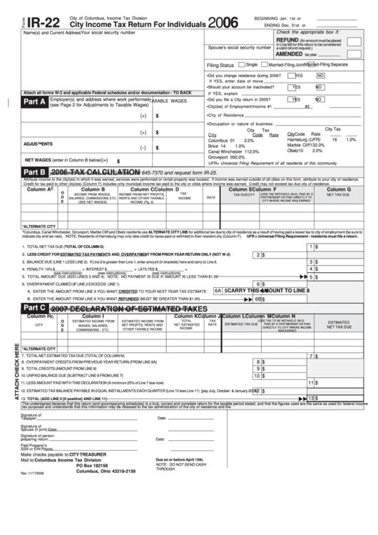 Fillable Form Ir-22 - City Income Tax Return For Individuals - 2006 Printable pdf