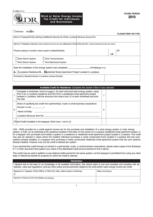 Fillable Form R-1086 - Wind Or Solar Energy Income Tax Credit For Individuals And Businesses - 2010 Printable pdf