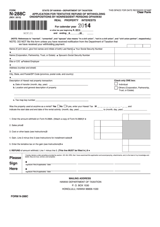 Fillable Form N-288c - Application For Tentative Refund Of Withholding On Dispositions By Nonresident Persons Of Hawaii - 2014 Printable pdf