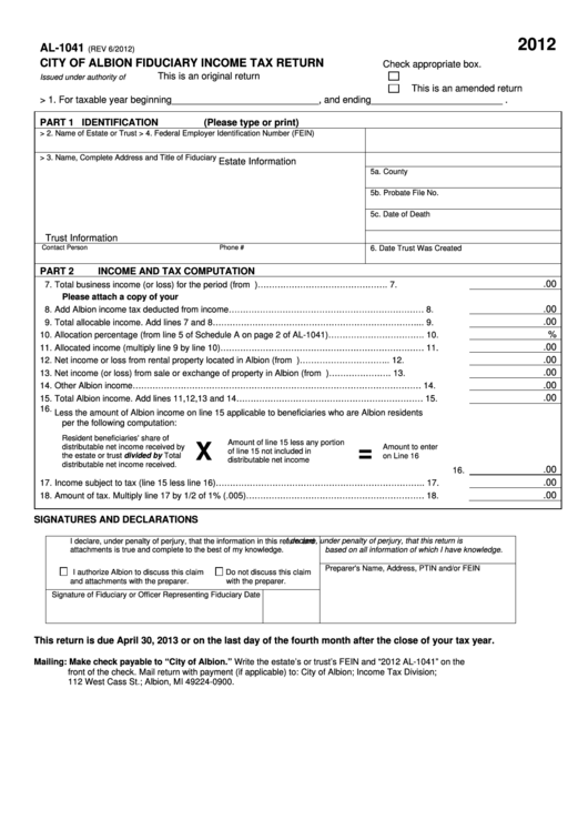 Form Al-1041 - City Of Albion Fiduciary Income Tax Return - 2012 Printable pdf