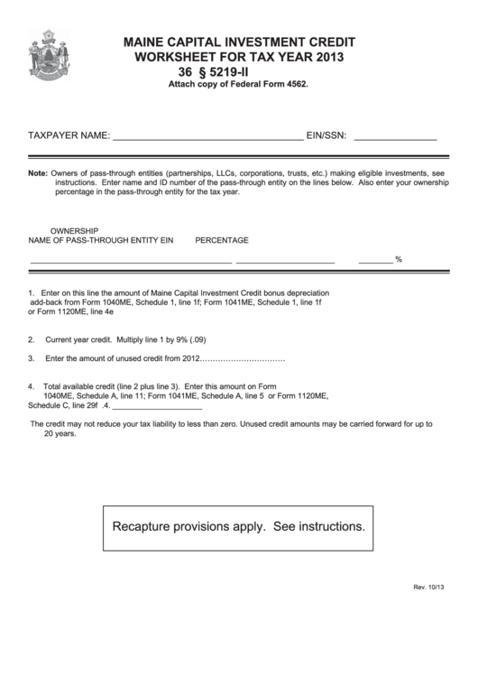 Maine Capital Investment Credit Worksheet For Tax Year 2013 Printable pdf