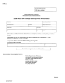 Form 04411 - Adult Ua College Savings Plan Withdrawal - 2008