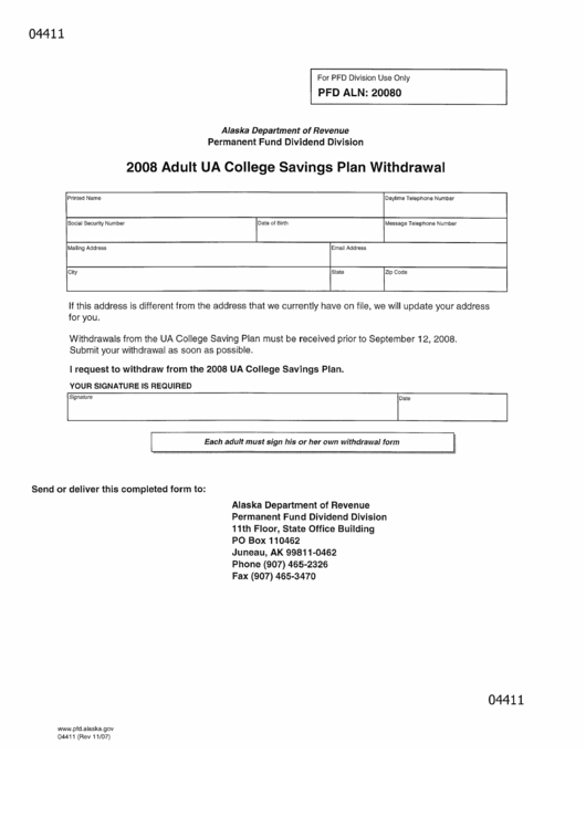 Form 04411 - Adult Ua College Savings Plan Withdrawal - 2008 Printable pdf