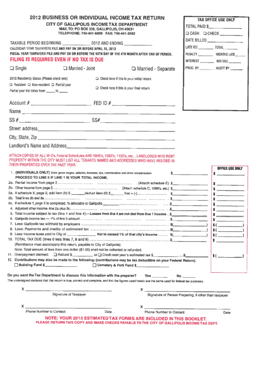 Business Or Individual Income Tax Return - City Of Gallipolis - 2012 Printable pdf