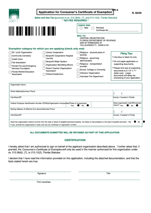 Form Dr-5 - Application For Consumer