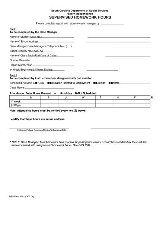 Fillable Dss Form 1302 - Family Independence Supervised Homework Hours Printable pdf