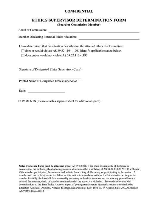 Fillable Ethics Supervisor Determination Form - Department Of Law Printable pdf