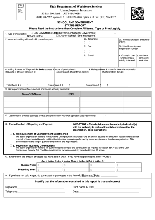 Form1g - School And Government Status Report 2010 Printable pdf