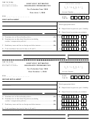 Form 74a110 - Kentucky Estimated Insurance Premiums Tax - 2005 Printable pdf
