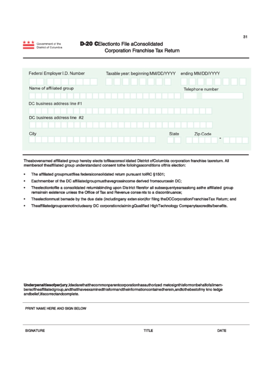 Form Dc-20 C - Election To File A Consolidated Corporation Franchise Tax Return Printable pdf