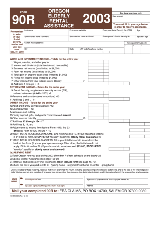 Form 90r - Oregon Elderly Rental Assistance - 2003 Printable pdf