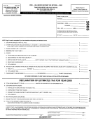 Form Ir - Hillsboro Income Tax Return - 2005