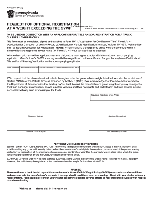 Form Mv-1005 - Request For Optional Registration At A Weight Exceeding The Gvwr