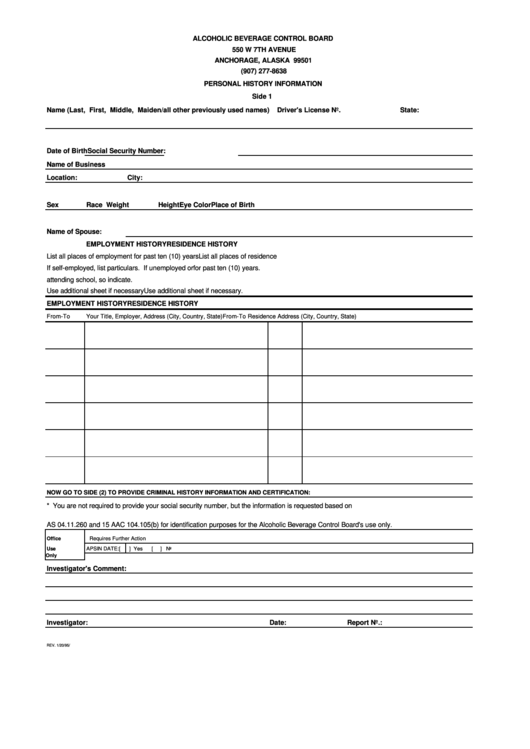 Fillable Personal History Information Form - Alcoholic Beverage Control Board Printable pdf