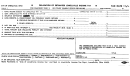 Form D-1 - Declaration Of Estimated Lowellville Income Tax