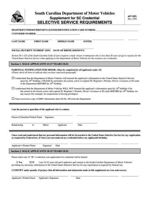 Form 447-Sel - Supplement For Sc Credential Selective Service Requirements Printable pdf