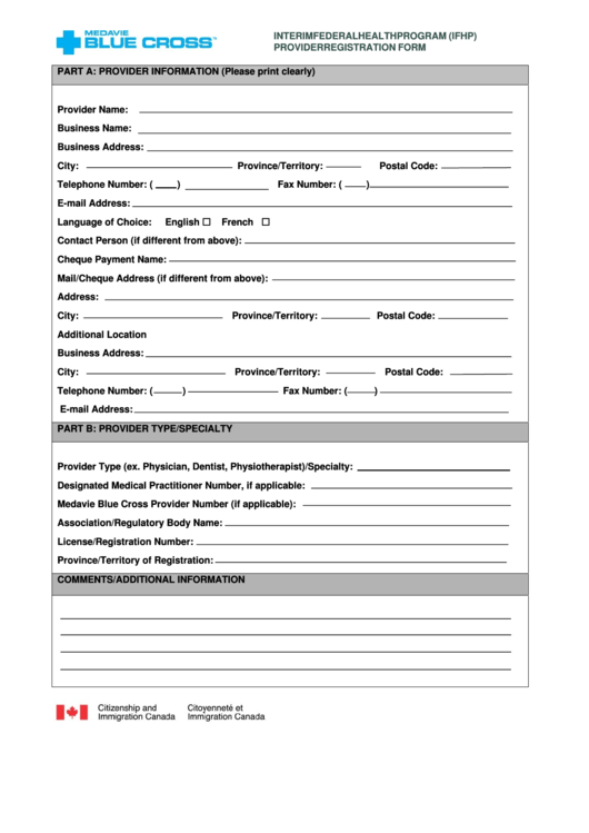 Rovider Registration Form - Alabama Department Of Public Health Printable pdf