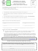 Form Llc-1050 - Articles Of Cancellation Of A Virginia Limited Liability Company