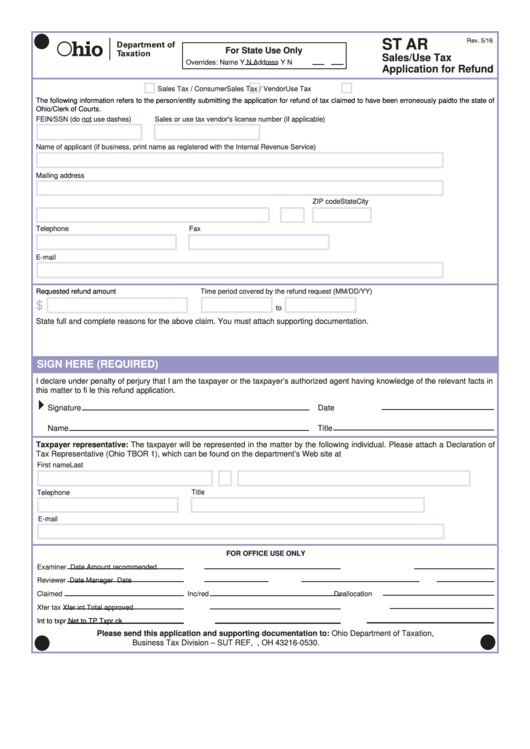 Fillable St Ar Sales/use Tax Application For Refund Printable pdf