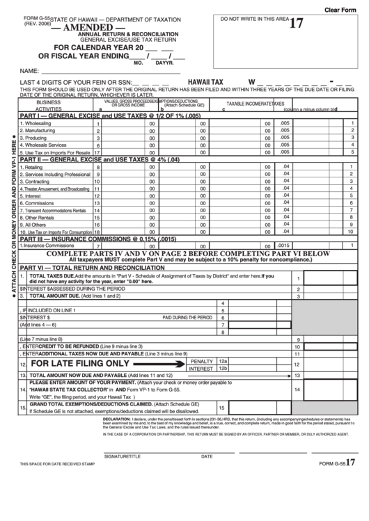 Fillable Form G-55 - Amended Annual Return ...