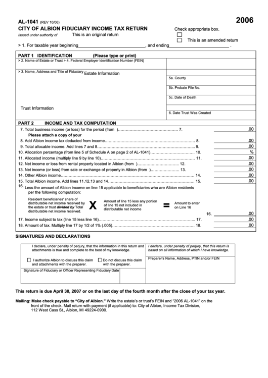 Form Al-1041 - City Of Albion Fiduciary Income Tax Return - 2006 Printable pdf