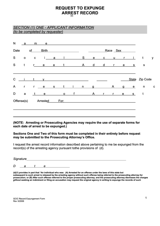 Request To Expunge Arrest Record Printable pdf