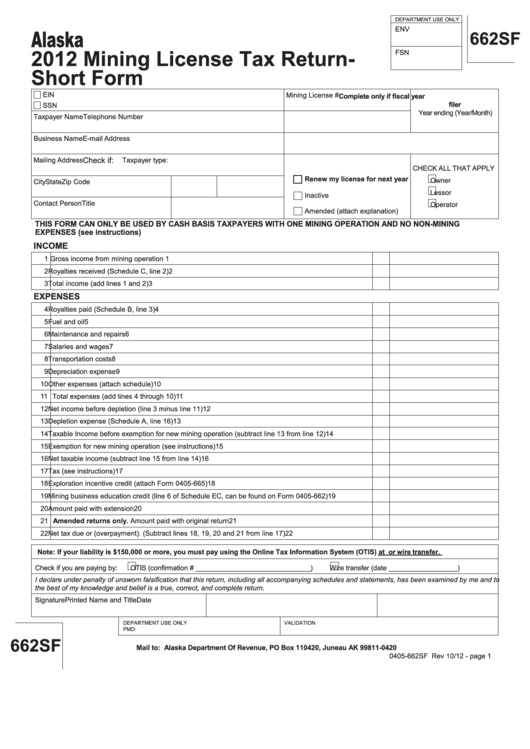 Form 662sf - 2012 Alaska Mining License Tax Return - Short Form Printable pdf