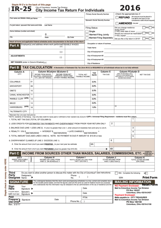 Fillable Form Ir-25 - City Income Tax Return For Individuals - 2016 Printable pdf
