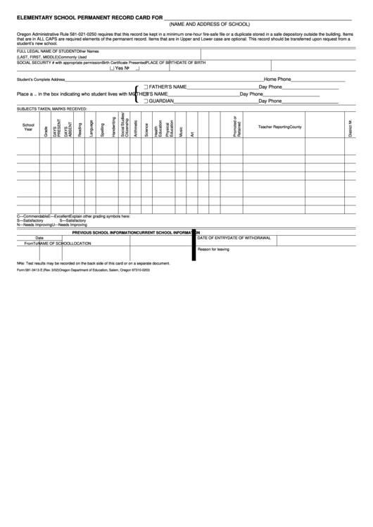 Form 581-3413-E - Elementary School Permanent Record Card - Oregon Department Of Education Printable pdf