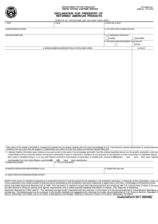 Form 3311 - Declaration For Free Entry Of Returned American Products Printable pdf